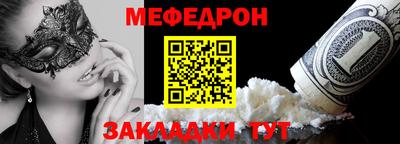 марихуана Лесосибирск