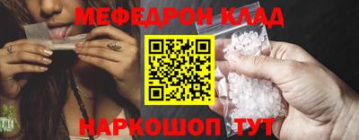 марихуана Лесосибирск