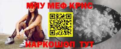 дмт Балаково