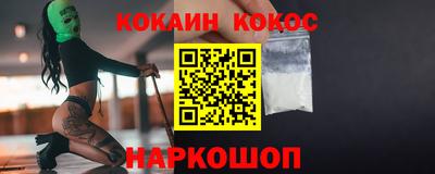 прущие крисы Ликино-Дулёво