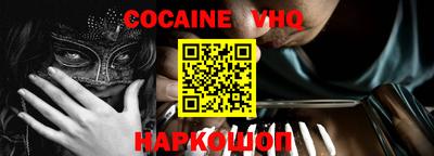 дмт Балаково