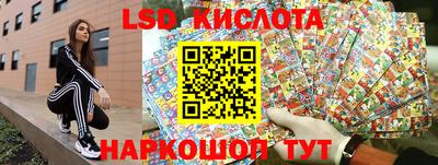 дмт Балаково