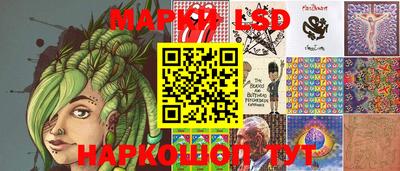 каннабис Балахна