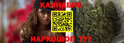 эйфоретик Ливны