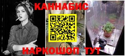 прущие крисы Ликино-Дулёво