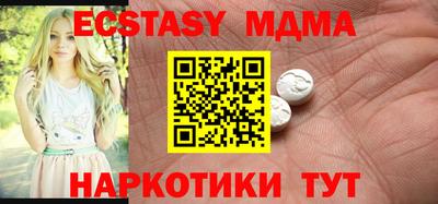 марихуана Лесосибирск