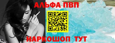 дмт Балаково