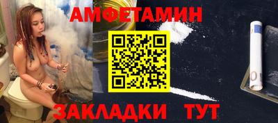 прущие крисы Ликино-Дулёво