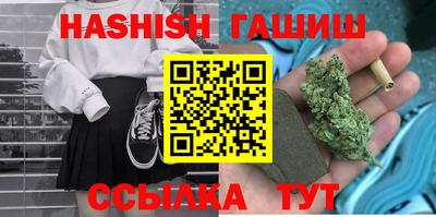 прущие крисы Ликино-Дулёво