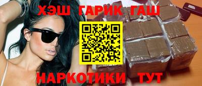 дмт Балаково