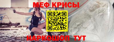 эйфоретик Ливны