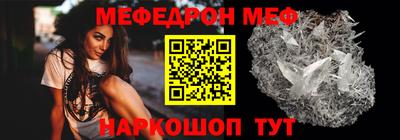 прущие крисы Ликино-Дулёво