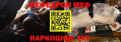 марихуана Лесосибирск